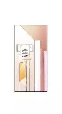 Committee Chairman, Didn't You Just Masturbate In the Bathroom? I Can See the Number of Times People Orgasm [English](Ongoing)