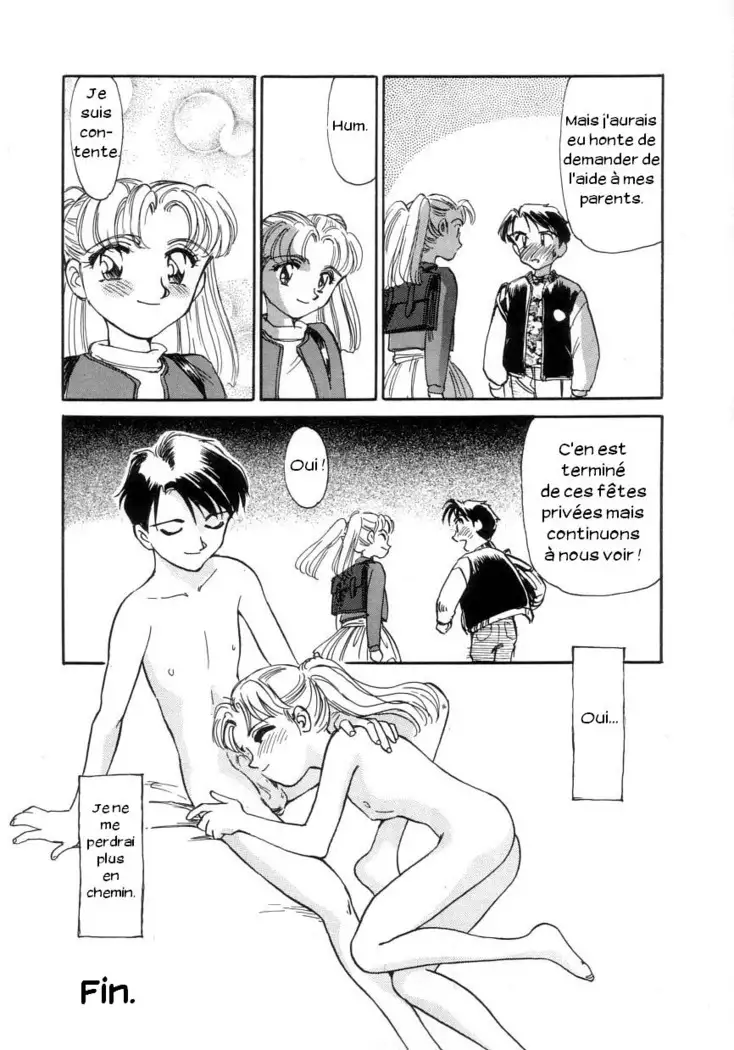 Exhibition Ch. 1-2 - Stone Flower