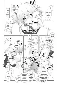 (COMIC1☆5) [Kyougetsutei (Miyashita Miki)] CITRON RIBBON 30 (Puella Magi Madoka Magica) [English] [Dark Rockslizer]
