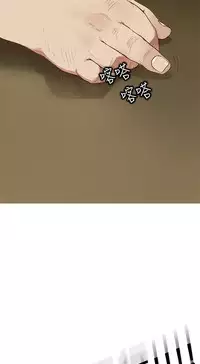 Si-Eun 诗恩 Ch.1~9 [Chinese]