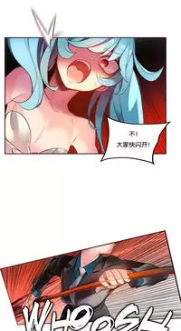 [Juder] Lilith`s Cord (第二季) Ch.61-65 [Chinese] [aaatwist个人汉化] [Ongoing]