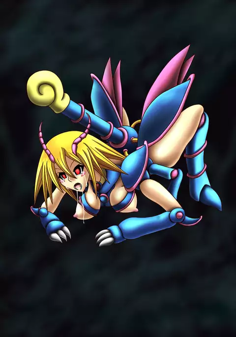 Dark Forced Fusion 2