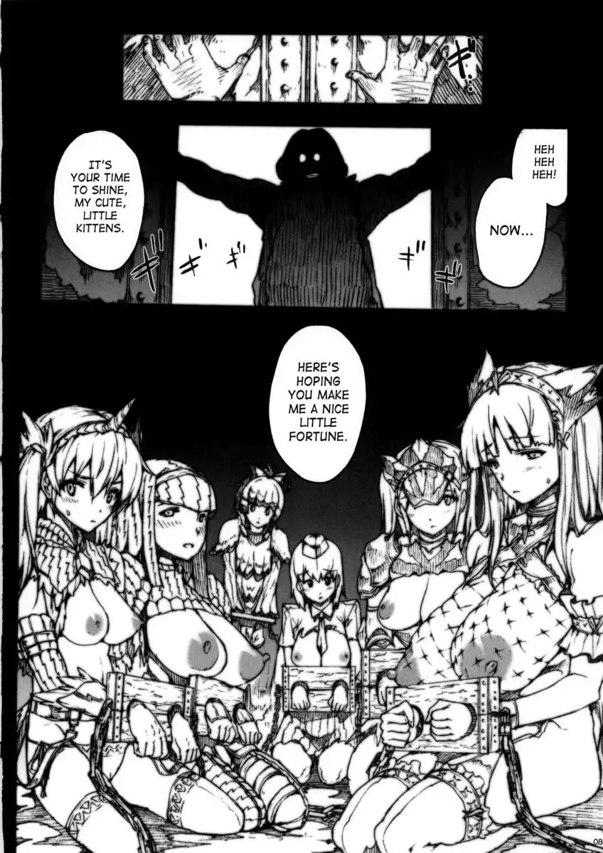 Invisible Hunter Lost Episode