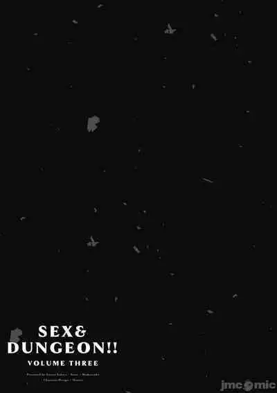 [佐原玄清／ミンカンスキー]性愛＆迷宮!! 1~4 [單行本版] セックス＆ダンジョン!! 1~4