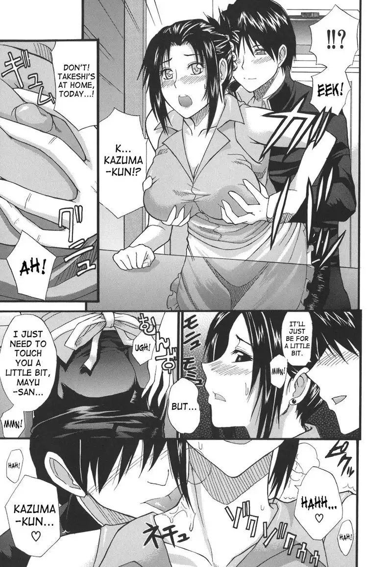 An Earnest Captive 7 - Secret Mind