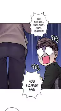 Ghost Love Ch.1-21.5 (English) (YoManga) (Ongoing)