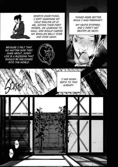 Sorry for Everything