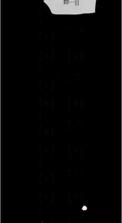 Can not miss 01-07 chi