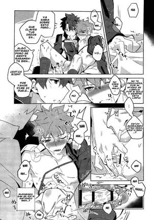 Muramasa-san to Ecchi Suru Hon -Yokou Renshuuhen-