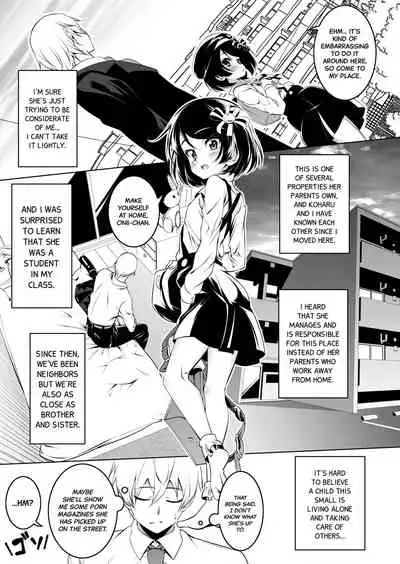 Watashi ga SEX Oshiete Ageru | I'll Teach You How to Have SEX