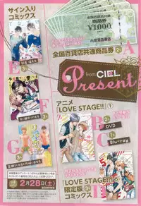 CIEL 2015-03