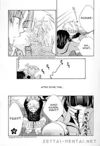 [Yukigakure (Ichihara Tetsuno)] Tentai Kansoku (Naruto) [English]