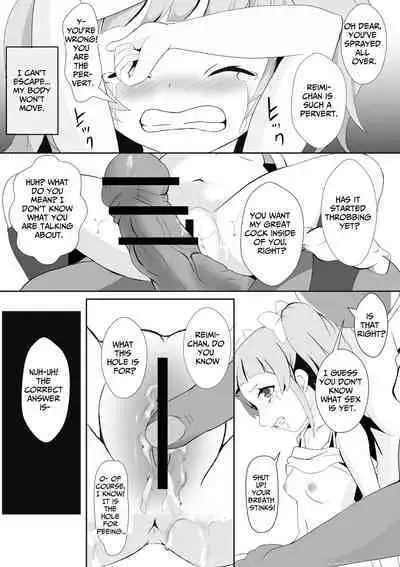 When I Taught The Slut A Lesson, I Got To Fuck Both Mother & Daughter