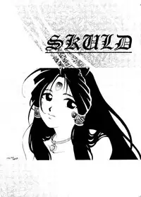 [Ryokunohara (Minato)] Style - second stage- (Ah! My Goddess)