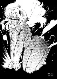 (C32) [Banana Trip (Various)] B-Wave Excellent (Various)