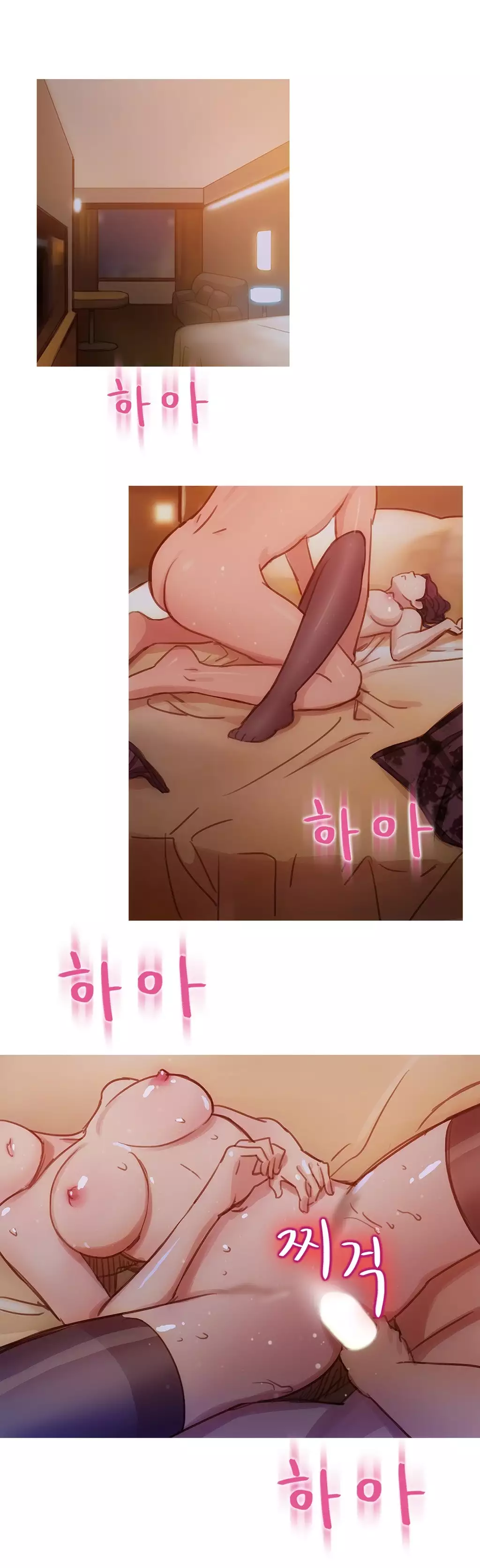 Scandal of the Witch Ch.0-34