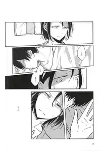 espresso (Yowamushi Pedal)