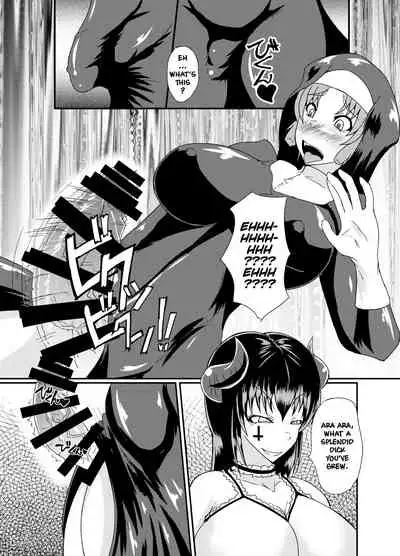 Succubus of Nightmare