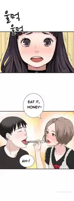 Tissue Thieves Ch.1-3 (English) (Ongoing)