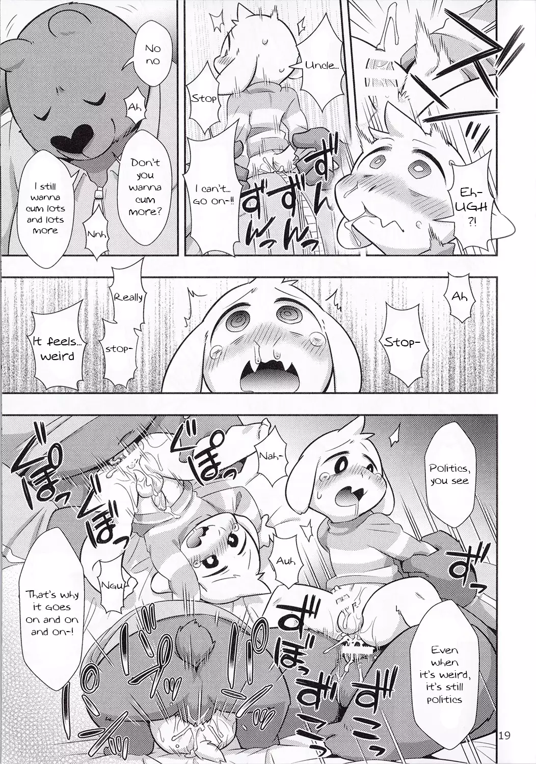 Seijino Obenkyou - STUDY OF XXXXX