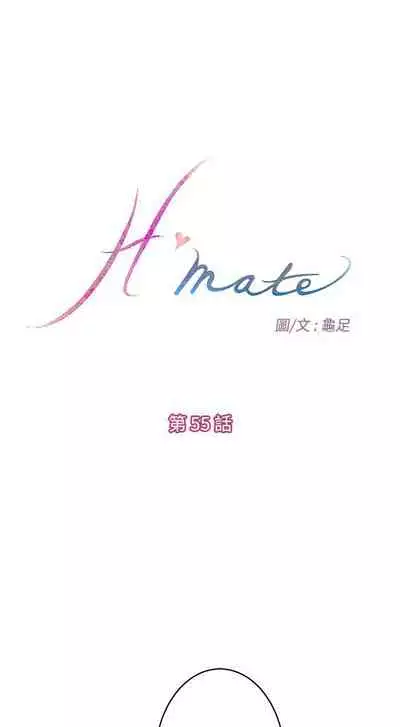 H-Mate 1-103