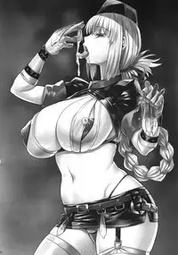 [COMEX (Zhen Lu)] Fuchou no Sakusei Ryouhou (Fate/Grand Order) [Chinese] [瓜皮汉化] [Digital]