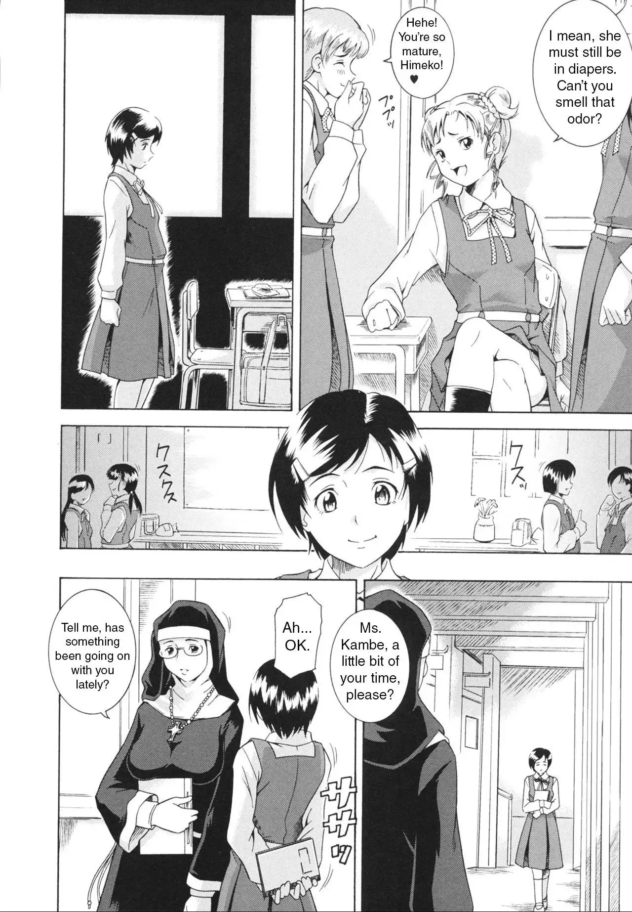 LAUGH & EROS+ Ch. 1-6