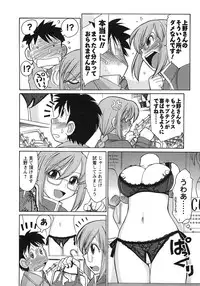 [Charlie Nishinaka] Cheers! 9