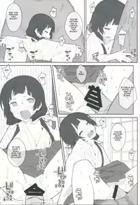 [TYPE-57 (Frunbell)] TYPE-41 (Kuma Miko) [English]