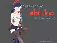 [Anthology] Seiheki BL