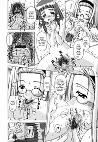 [Feenaa] Escalating feelings [ENG]