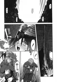 [Sanbun Kyoden] Keikoku no Meimu