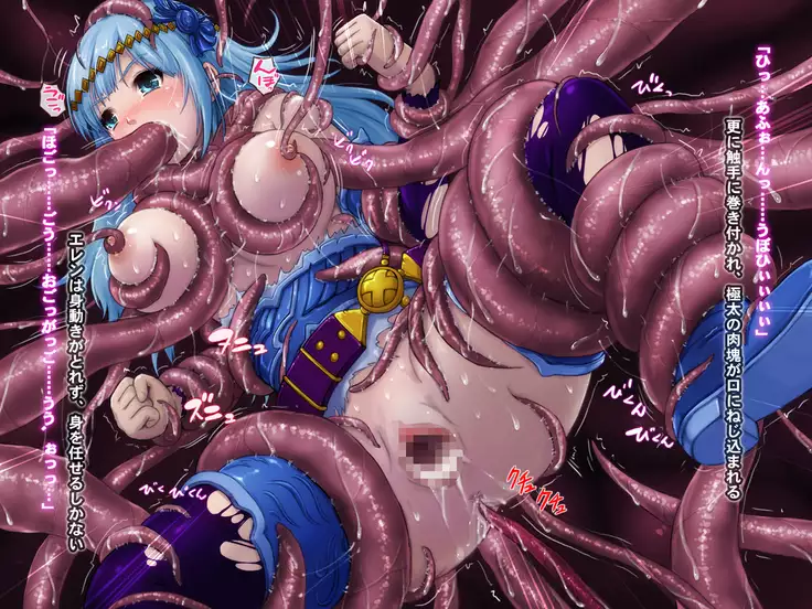 Dorei Shoufu no Yakata