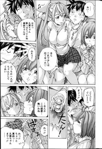 Action Pizazz Special 2014-03