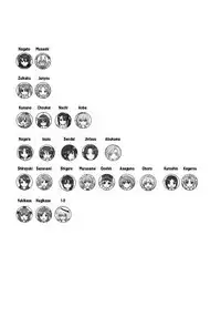 Teitoku no Ketsudan - Rabaul 1943