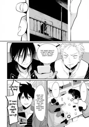 Yoru to Asa no Uta EC