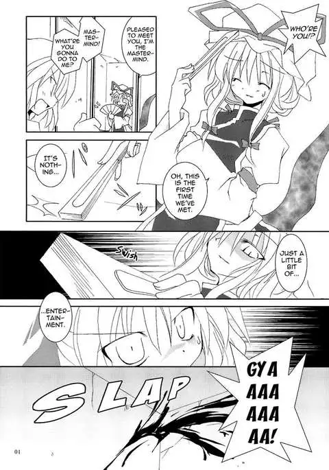 A Genius Comes When You Least Expect!!