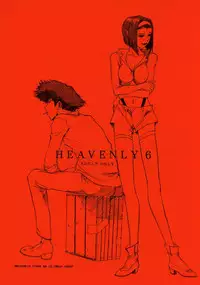 (C54) [CHEAP CHEAP] HEAVENLY 6 (Cowboy Bebop)