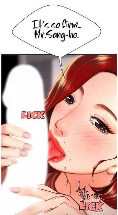 DELIVERY MAN Ch. 1-5 [English]