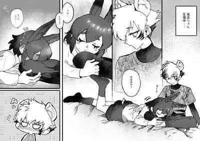 Tategamiinu to Usagi