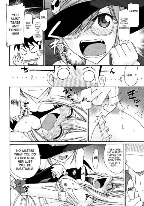 Cheers! 12 {SaHa + TripleSevenScans}