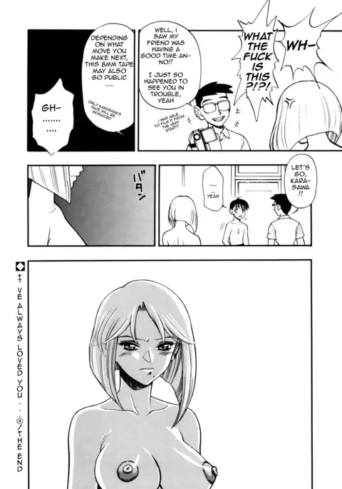 Zutto Zutto Suki Datta... | I've always loved you... Ch. 1-6