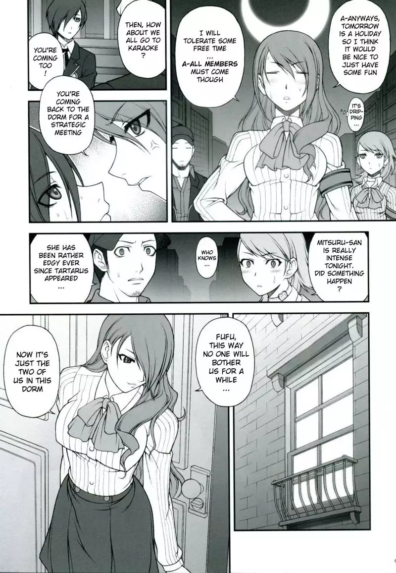Persona 3 - Night Before Festival