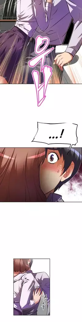 Brawling Go Ch.53-67