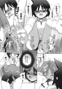 [Konata Hyuura] Momoiro Inside
