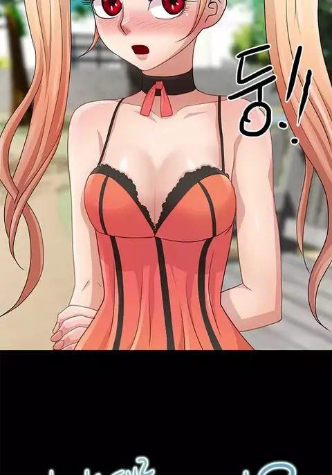 Will You Do as I Say? Ch.1-19