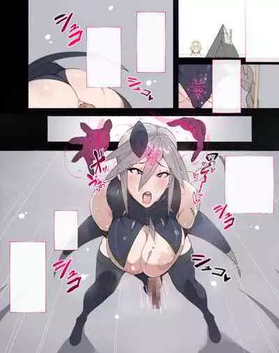 [アゴビッチ姉さん] 村娘さんからの搾られ逆レ〇プはまだまだ続きました…そして… 有料版