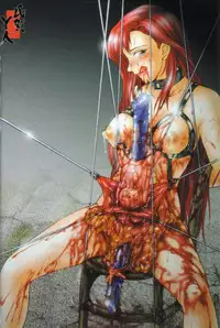 [Uziga Waita] Doku Doku Ryouki Zukan