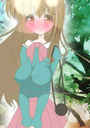 Gojuuji no Kami Omutsu