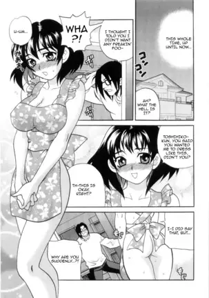 Ero Tsuma 1-7 (decensored)